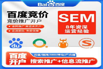 信息流广告推广：成功案例揭秘